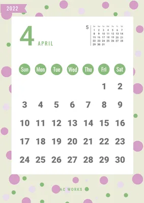 Calendar template 6645, Calendar, Calendar template