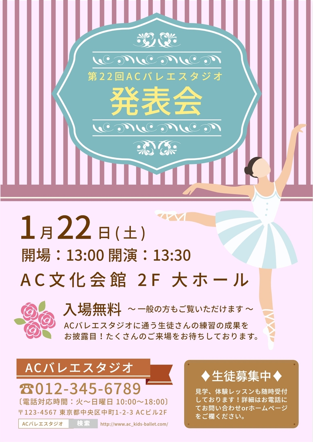 映画 バレリーナ 主演 アナ・デ・アルマス レン・ワイズマン監督 直筆