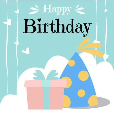 誕生日プレゼントと三角帽, birthday, present, gift, Birthday Card template
