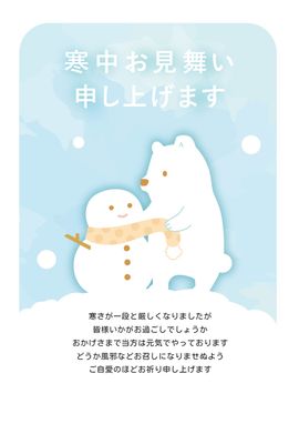 Mid-winter Greeting template 522, snowman, Scarf, Polar bear, Mid-winter Greeting template