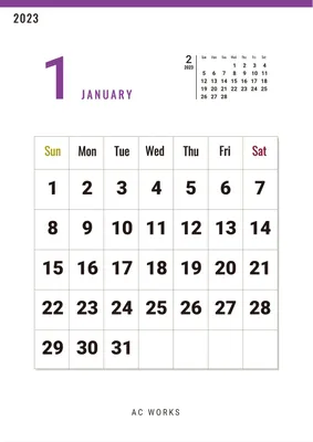 Calendar template 6682, Calendar, Calendar template