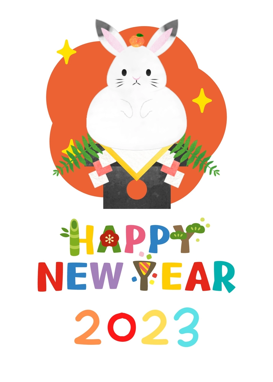 年賀状　うさぎと鏡餅, No greeting, fourth sign of Chinese zodiac (The Hare, 5am-7am, east, February), 2023, New Year Card template