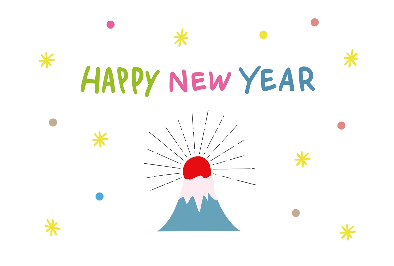 ポップな初日の出年賀状, simple, margin, Happy New Year, New Year Card template