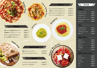 イタリアンのメニュー, menu, Orde, order, Menu template