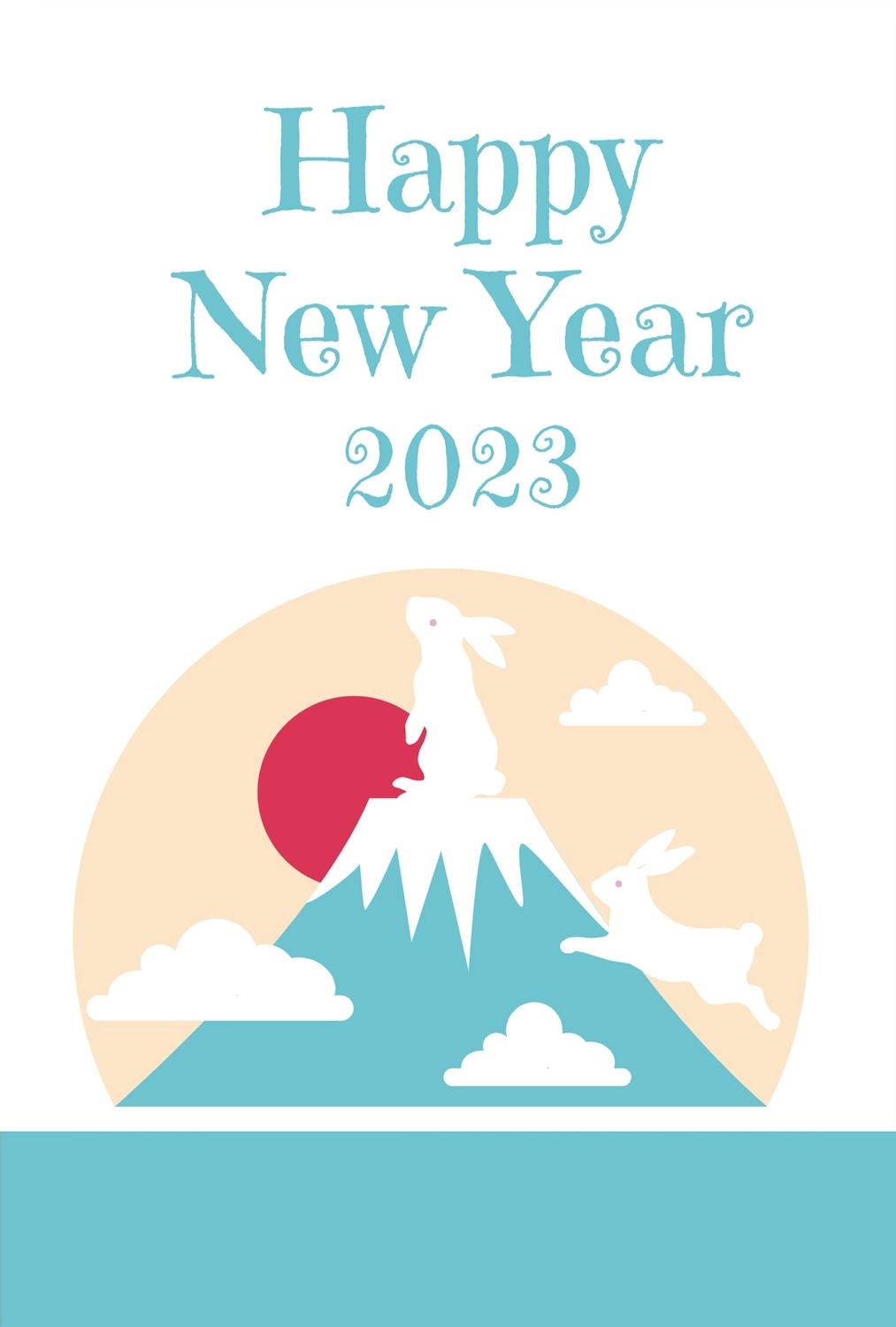 初日の出の卯年年賀状, Cool, mountain, cool, New Year Card template