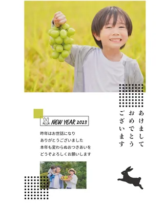 写真フレーム年賀状　跳ぶうさぎと四角形, new, year, Rabbit, New Year Card template