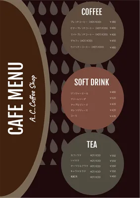 コーヒーメニュー（しずく柄), menu, design, edit, Menu template