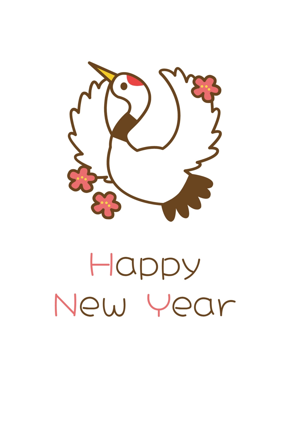 かわいい鶴の年賀状, 簡單的, 利潤, 新年快樂, 新年卡 模板