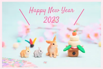 シュライヒ　鏡餅と並んだ3匹のうさぎ　HAPPY NEW YEAR, happy, new, year, 年賀状テンプレート