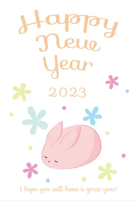 ピンクうさぎの英文年賀状, year, happy, new, 年賀状テンプレート