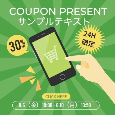 スマホ シルエット イラストの無料ダウンロードサイト シルエットac