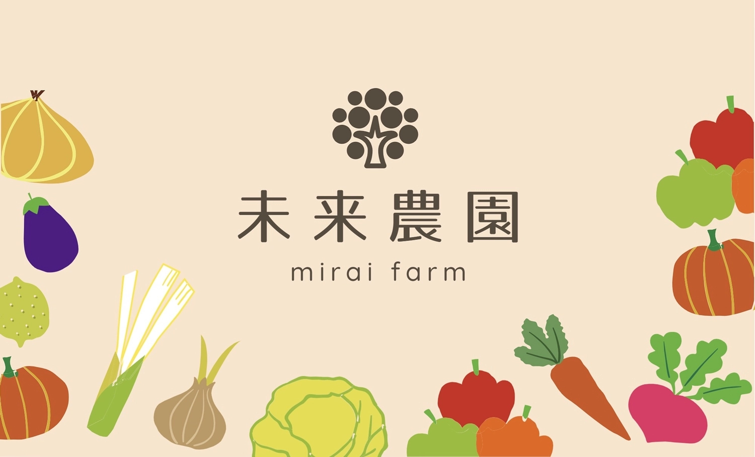 野菜イラストの農園カード, Shop card, create, design, Sales promotion tool template