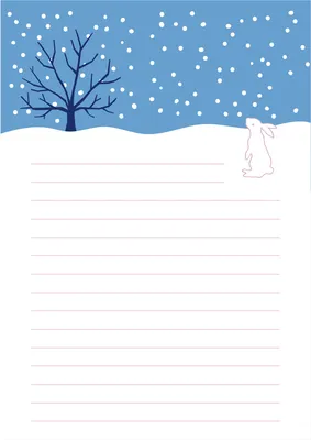 雪を見るうさぎの便箋, letter paper, letter, letter, Letter template