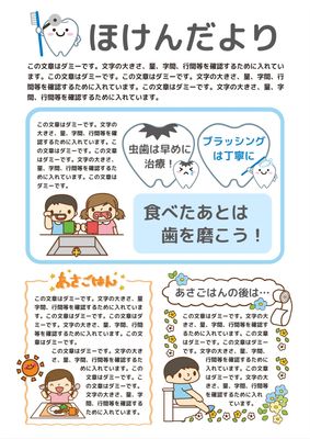 座る シルエット イラストの無料ダウンロードサイト シルエットac