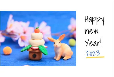 シュライヒ　鏡餅とうさぎ　白枠にHAPPY NEW YEAR, happy, new, year, New Year Card template