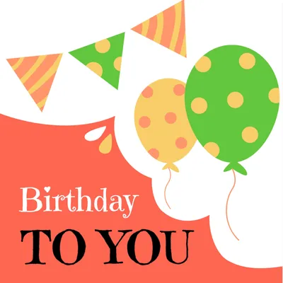 誕生会　カラフル風船とフラグ, Birthday party, birthday, balloon, Birthday Card template