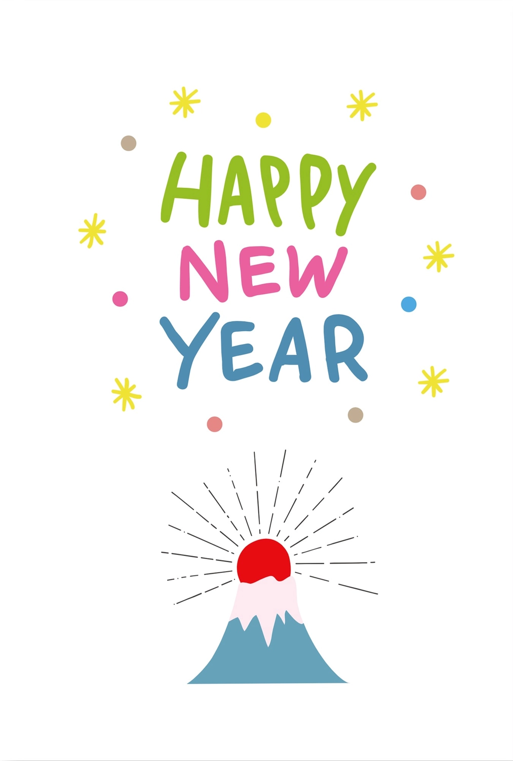 初日の出年賀状　縦, cute, margin, Happy New Year, New Year Card template