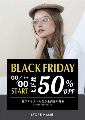 イベント シルエット イラストの無料ダウンロードサイト シルエットac