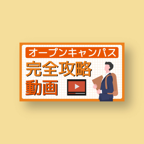 桜とお城の全面写真に桜の形のワンポイントの桜名所Youtubeのサムネイル, YouTubeのサムネイル, YouTubeのサムネイルテンプレート